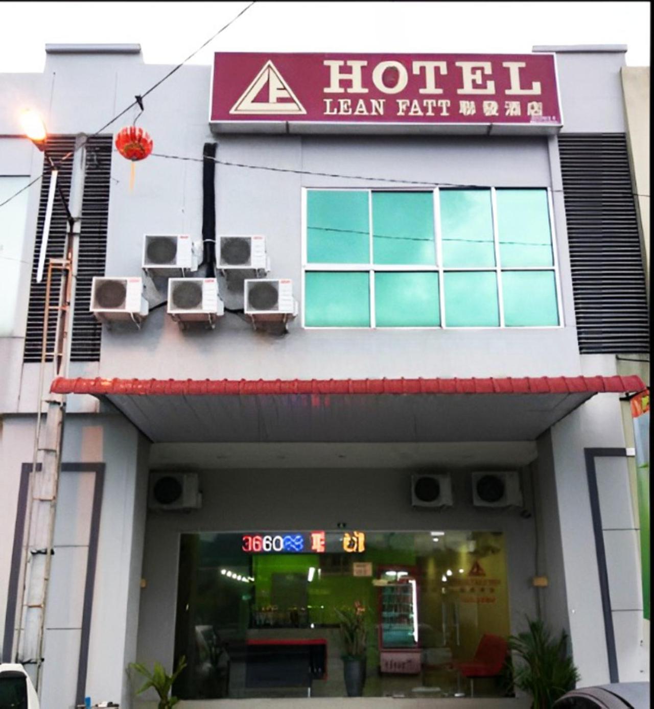 Hotel Lean Fatt อิโปห์ ภายนอก รูปภาพ