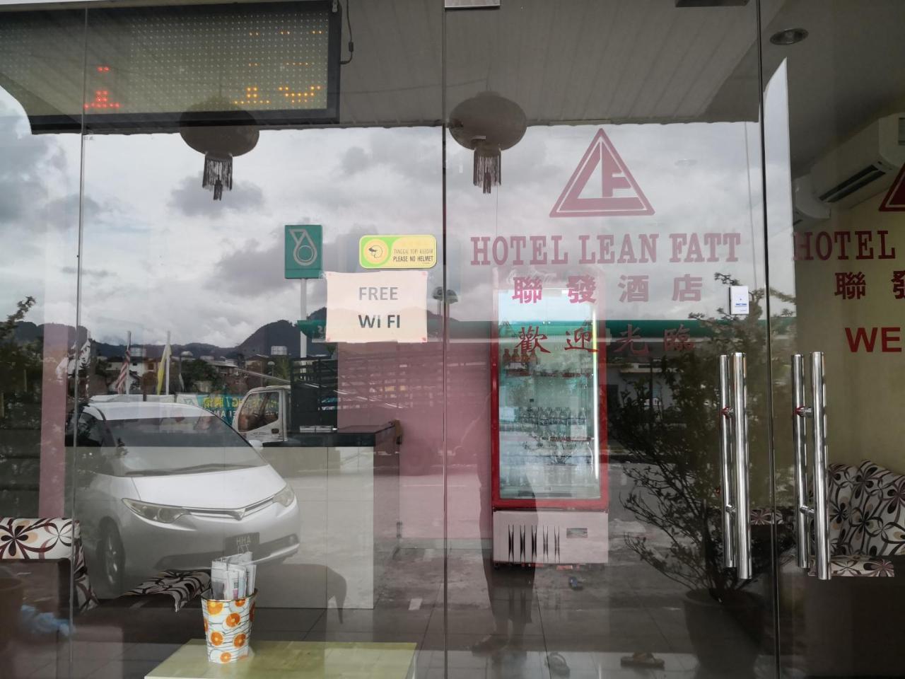 Hotel Lean Fatt อิโปห์ ภายนอก รูปภาพ